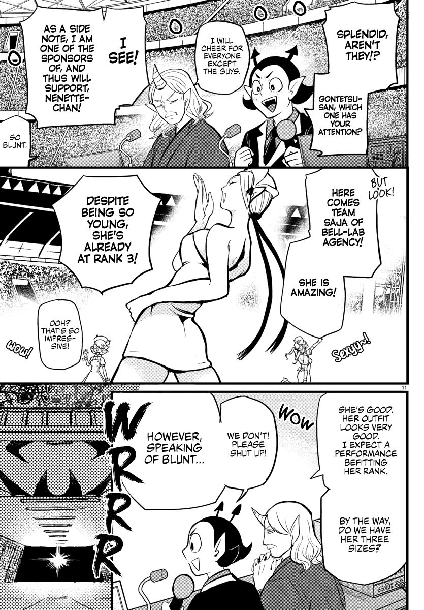 Welcome to Demon School! Iruma-kun, Chapter 186 image 11